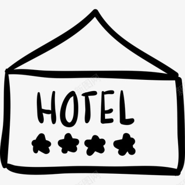 酒店四星级矩形信号手绘轮廓旅游手绘酒店图标图标
