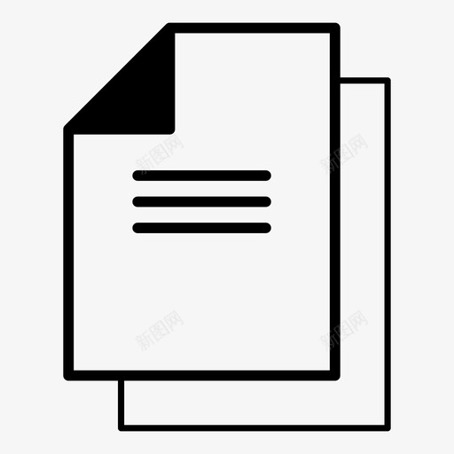 纸质文件纸质表格书面文件图标svg_新图网 https://ixintu.com 书面文件 纸质文件 纸质表格
