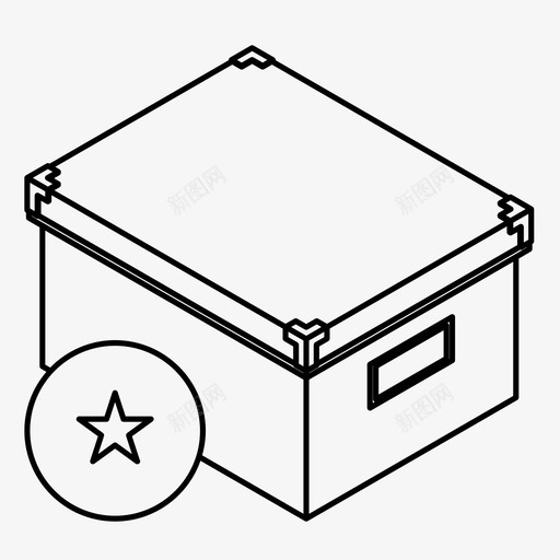 纸板箱交货最爱图标svg_新图网 https://ixintu.com 交货 价格 包括订单 存储 最爱 箱 纸板箱