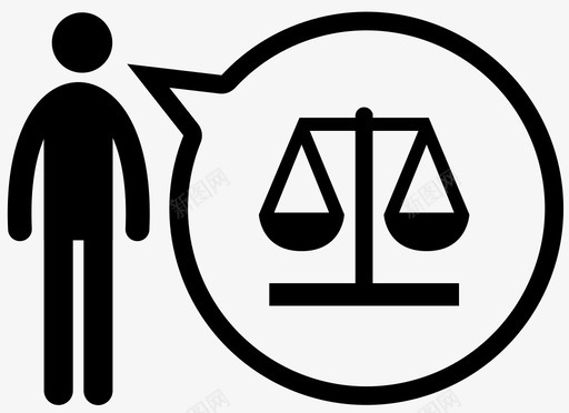 司法助理平衡帮助图标图标