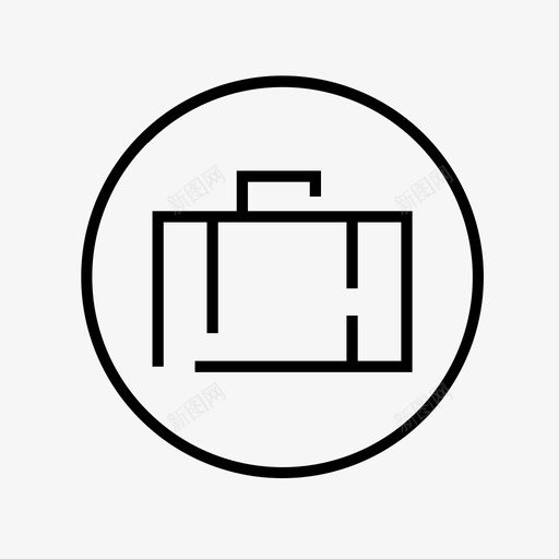 手提箱包公文包图标svg_新图网 https://ixintu.com ui圆形按钮 个人资料 公文包 包 手提箱