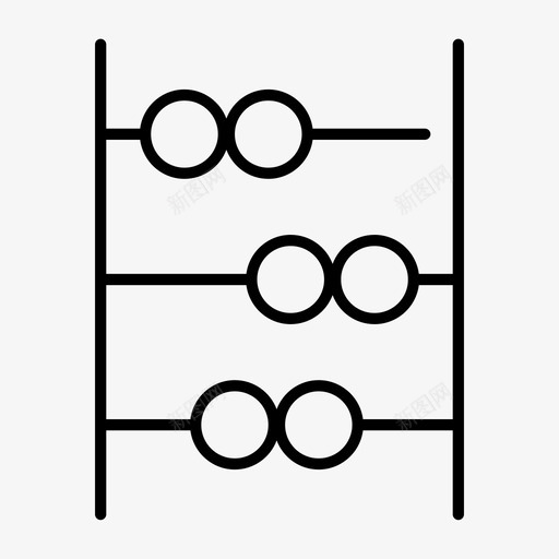 算盘计算学习图标svg_新图网 https://ixintu.com 学习 数学 校际差距好 算盘 计算