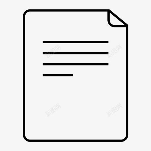 文件清单页图标svg_新图网 https://ixintu.com 文件 清单 纸 页