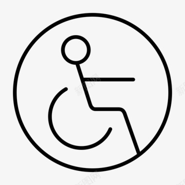 轮椅无障碍残疾标志图标图标