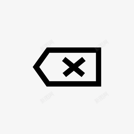 删除退格错误图标svg_新图网 https://ixintu.com 删除 标记 退格 错误