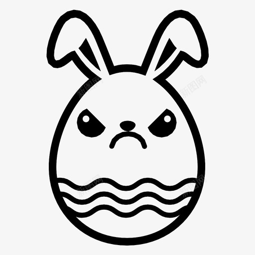 复活节彩蛋愤怒兔子图标svg_新图网 https://ixintu.com 兔子 复活节彩蛋 复活节彩蛋兔子 愤怒 暴躁