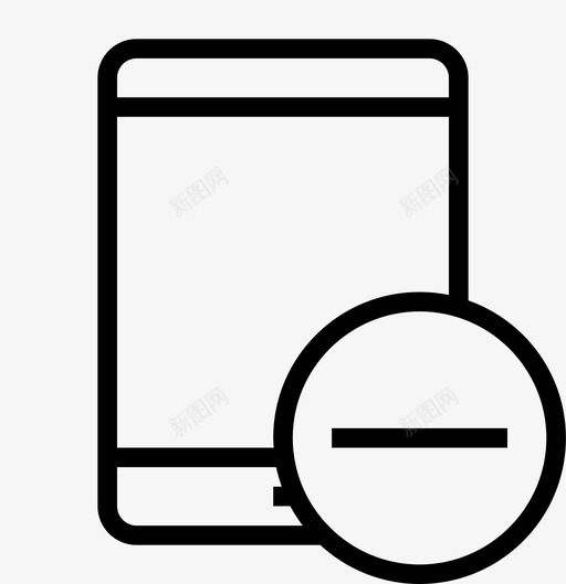 平板电脑减号删除减少图标svg_新图网 https://ixintu.com 减少 删除 平板电脑减号 硬件和设备 移动