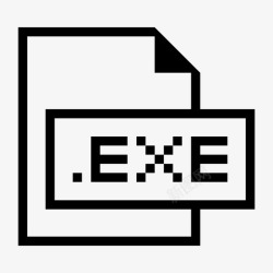 EXE文件格式exe文件可执行文件扩展名图标高清图片
