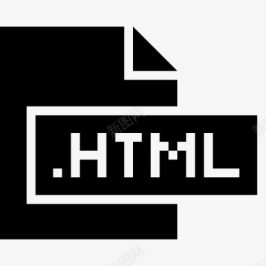 html扩展名文件图标图标