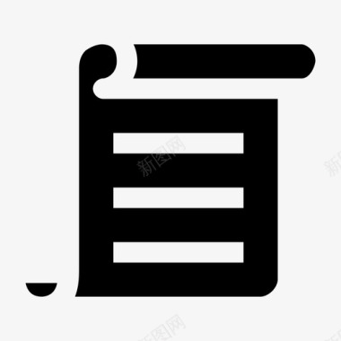 文件纸张纸质文件图标图标