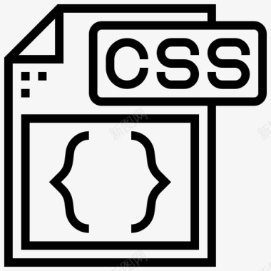 文件类型css图标图标