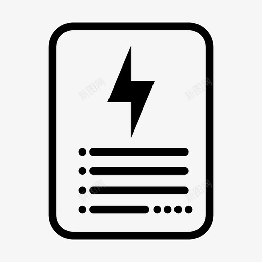 电费单明细文件图标svg_新图网 https://ixintu.com 文件 明细 电力 电费单 纸张 能源