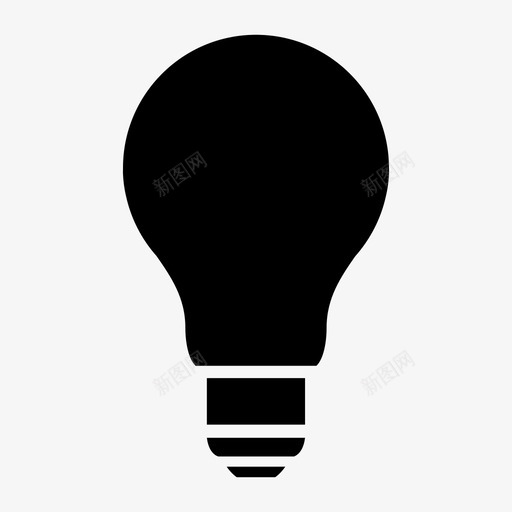 灯泡想法照明图标svg_新图网 https://ixintu.com 想法 灯泡 照明 装置