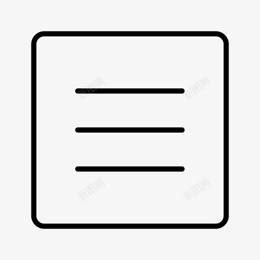 汉堡按钮菜单纸张图标svg_新图网 https://ixintu.com 段落 汉堡按钮 纸张 菜单