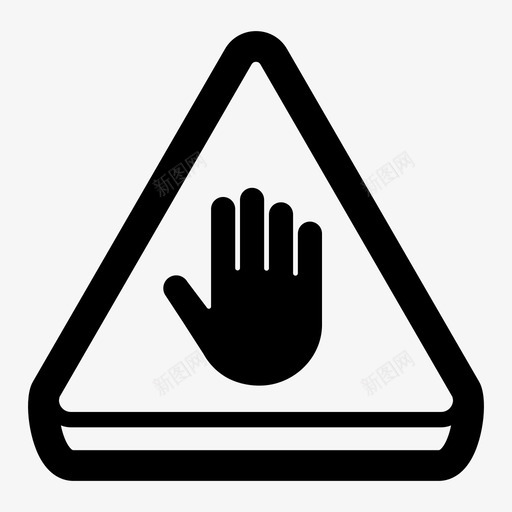 停止三角形警告手图标svg_新图网 https://ixintu.com 你好 停止三角形 手 标志 标志和符号 警告