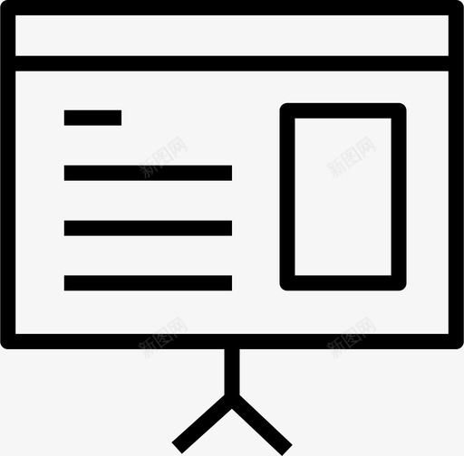展示板办公设备图标svg_新图网 https://ixintu.com 办公设备 展示板
