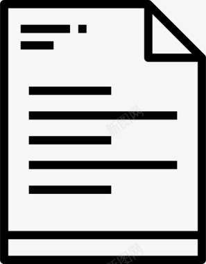 文档业务文件图标图标