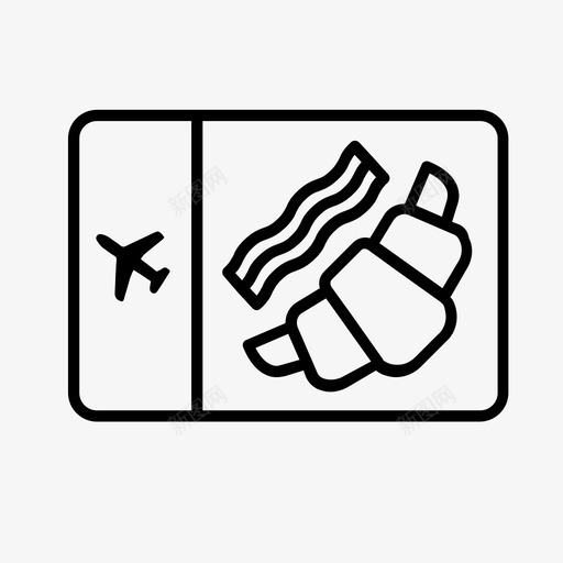 飞机食品机场商务舱图标svg_新图网 https://ixintu.com 商务舱 机场 航班 飞机食品