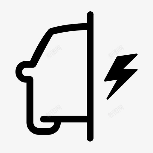 动力汽车充电器图标svg_新图网 https://ixintu.com 充电器 动力 汽车 混合动力 电力 能源 车辆