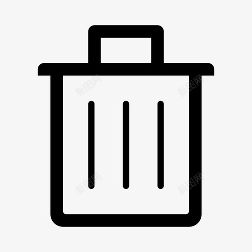 垃圾桶删除移除图标svg_新图网 https://ixintu.com 删除 垃圾 垃圾桶 移除 管理员侧菜单设置32px常规