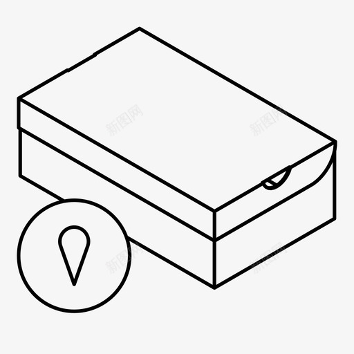 鞋盒交货导航图标svg_新图网 https://ixintu.com 交货 地点 导航 箱子 订单跟踪 跟踪订单 鞋盒