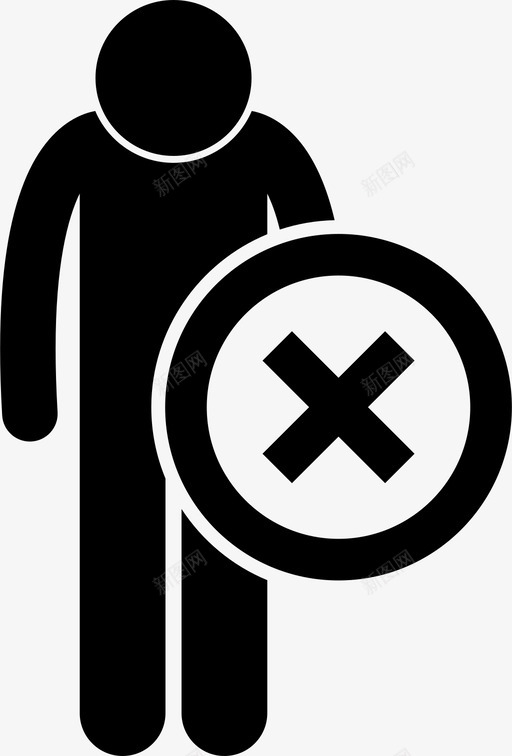 男人被拒绝删除人类图标svg_新图网 https://ixintu.com 人类 删除 男人的符号 男人被拒绝