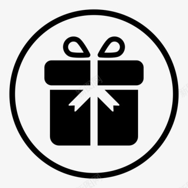 礼品按钮生日礼物圣诞礼物图标图标