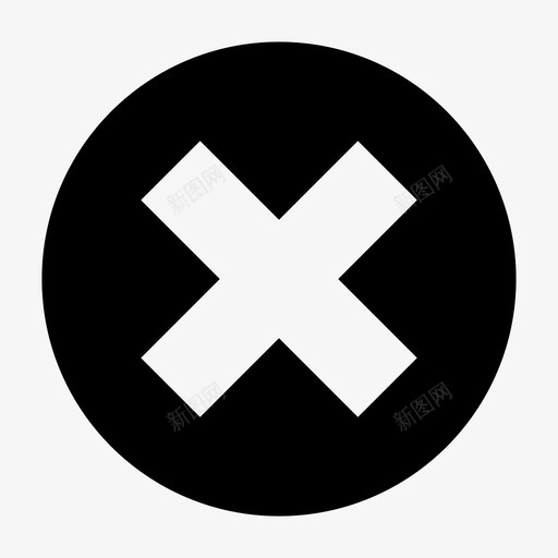 移除关闭删除图标svg_新图网 https://ixintu.com 关闭 删除 展开 移除