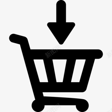 购物篮上的向下箭头商业去购物图标图标