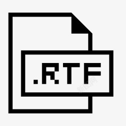 RTF文件格式rtf文件扩展名格式图标高清图片