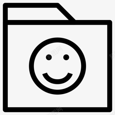文件夹表情微笑文件夹行图标图标