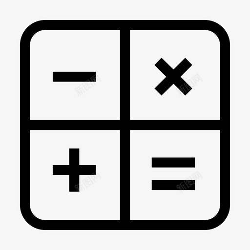 计算器会计数学图标svg_新图网 https://ixintu.com 会计 数学 计算器