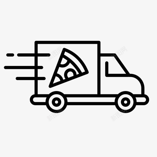 披萨送货快递快速送货图标svg_新图网 https://ixintu.com 快递 快速送货 披萨送货 物流 船运 货运卡车 送货