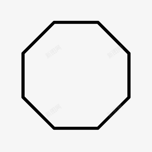 八角形形状几何图标svg_新图网 https://ixintu.com 八角形 几何 形状 数学