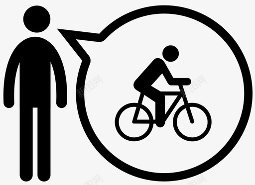 自行车顾问城市自行车手图标图标