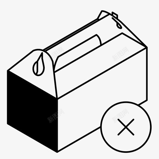 提货箱取消订单删除图标svg_新图网 https://ixintu.com 储存 删除 取消订单 拒绝 提货箱 移除 箱子