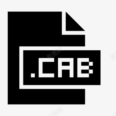 cab扩展名文件图标图标