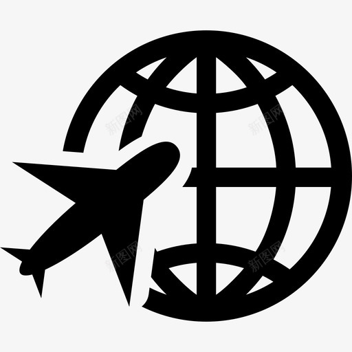 飞行飞机地球仪图标svg_新图网 https://ixintu.com 地球仪 旅行 行星 飞机 飞行