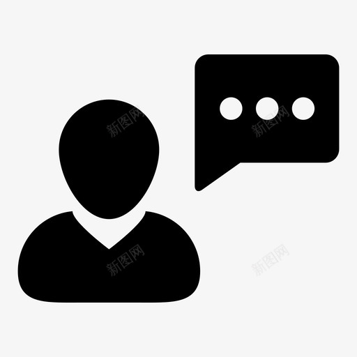 用户对话气泡聊天通信图标svg_新图网 https://ixintu.com 业务 人 对话向量图标 气泡 用户 用户对话气泡 聊天 语音 通信