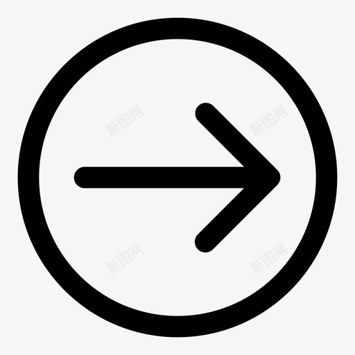 右箭头圆下一个箭头图标svg_新图网 https://ixintu.com 下一个圆 下一个箭头 右箭头 圆