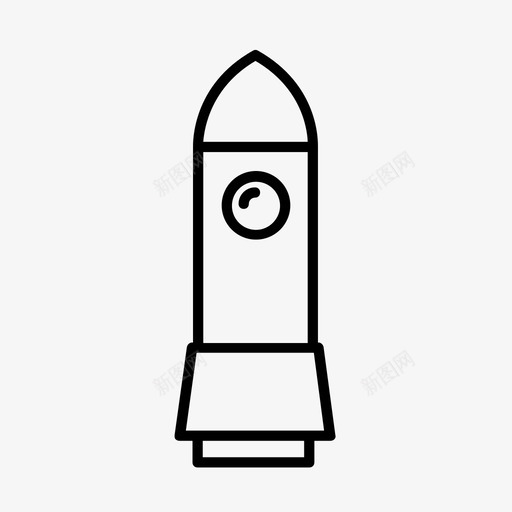 宇宙飞船火箭科幻小说图标svg_新图网 https://ixintu.com 宇宙飞船 火箭 科幻小说 航天飞机