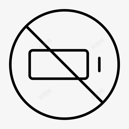 找不到电池禁用电池能量图标svg_新图网 https://ixintu.com 不存在 找不到电池 电源 禁用电池 能量