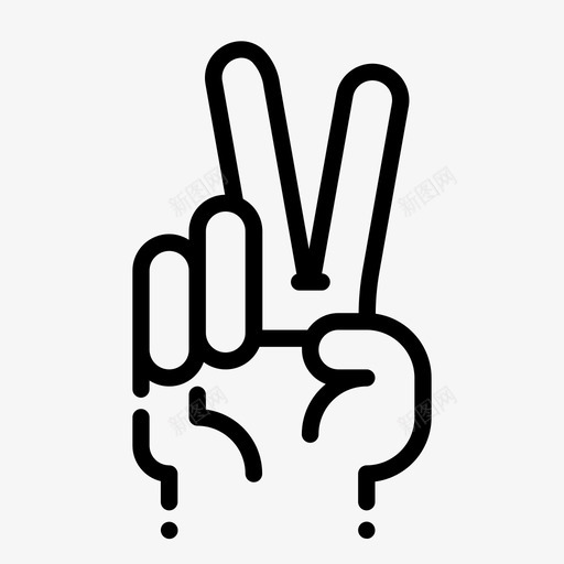 胜利手指手图标svg_新图网 https://ixintu.com 一些漂亮的手 和平 手 手指 胜利