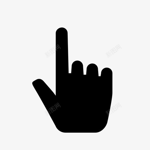 手手指食指图标svg_新图网 https://ixintu.com 手 手指 指针 食指