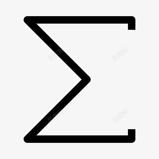 sigma数学符号图标svg_新图网 https://ixintu.com sigma 和 学校和学习字形 总计 教育 数学 符号