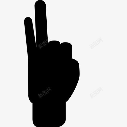 有两个举起的手指的手形状手图标svg_新图网 https://ixintu.com 形状 手 有两个举起的手指的手