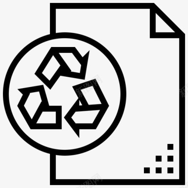 回收生态纸张能源回收图标图标