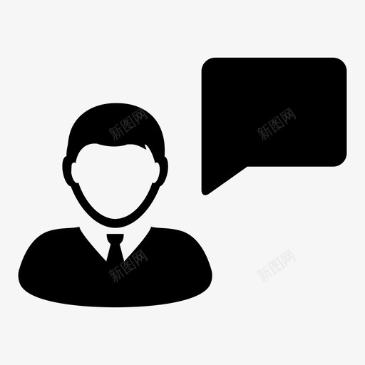 聊天泡泡商务人士个人图标svg_新图网 https://ixintu.com 业务 个人 商务人士 气泡向量图标 用户 聊天 聊天泡泡 语音 通话