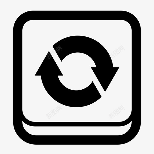 回收广场按钮刷新图标svg_新图网 https://ixintu.com 刷新 回收广场 按钮 标志和符号 签名 重启