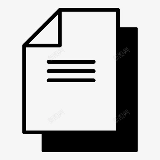 纸质文件纸质表格书面文件图标svg_新图网 https://ixintu.com 书面文件 纸质文件 纸质表格